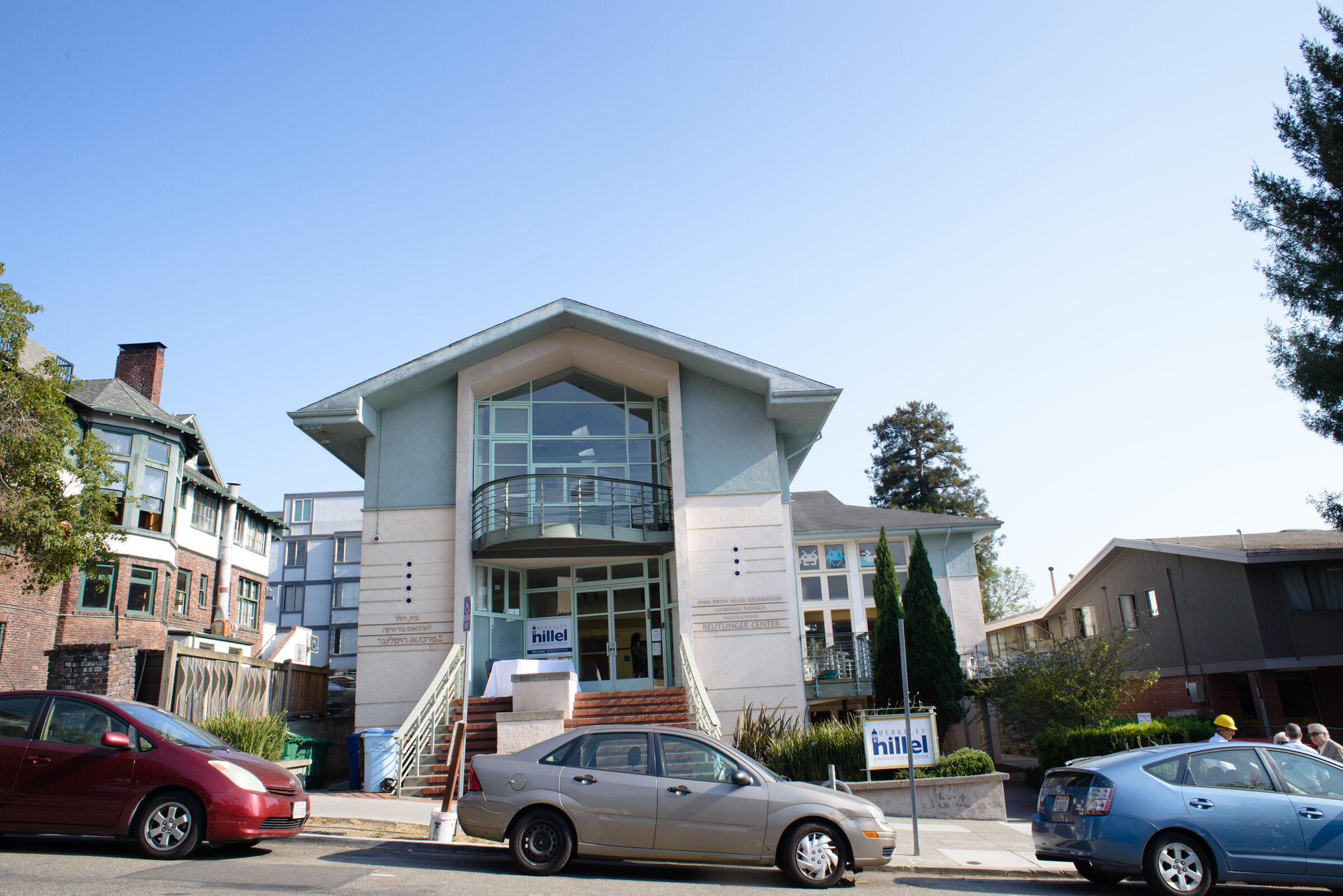The Berkeley Hillel building on Bancroft Way before its renovation